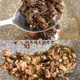 简单3步❗️轻松get下饭菜㊙️榄菜肉末四季豆