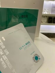 -杭州奥拉克医疗美容门诊部