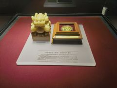 -沈阳金融博物馆