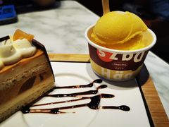 -哈根达斯(虹口店)