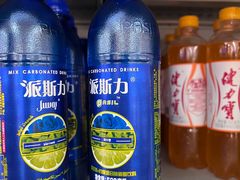 -彩贝乐超市