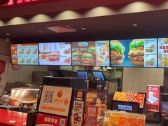 -汉堡王(上海凌云壹街坊店)
