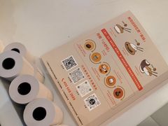 -争鲜回转寿司(西红门荟聚PLUS店)