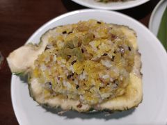 菠萝饭-紫滇源云南生态菜(丹凤街店)