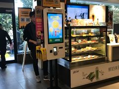 -麦当劳(凌云天地长桥店)