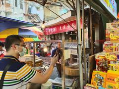 -惠源面包店(开禾路店)