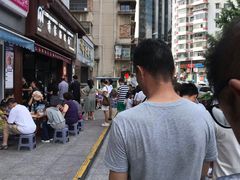 -蒋家肠旺面馆老店(合群路店)
