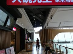 -大碗先生(沙湾天虹店)