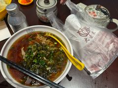 -大壶春生煎(四川中路店)