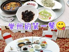 -景禧楼(景尚恐龙主题度假酒店)