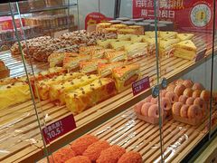 -味多美蛋糕(潘家园店)