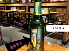 -一顿烧烤(八经街店)