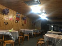 大堂-周血旺老店