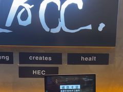 -河坝烧烤串城(金达莱店)