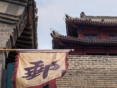 -鸡鸣驿古城