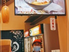 -八婆婆烧仙草(曾厝垵店)