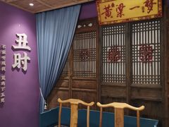 -长安大牌档之西安博物院文化餐厅(中贸店)