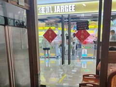 -老凯俚酸汤鱼(鸿通城店)