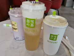 -奈雪的茶(中海环宇荟店)