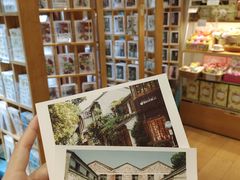 -猫的天空之城概念书店(苏州平江店)