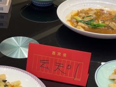-云天楼国鼎喜宴中心(国鼎店)