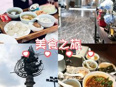 -足本纪·足道 SPA 简餐 洗浴(钱江新城店)