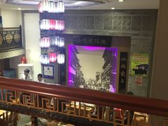 -德缘烤鸭店(大栅栏店)