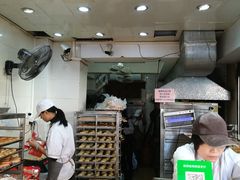 -纯心饼店(源溪店)