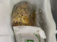 -老大昌(淮海中路店)