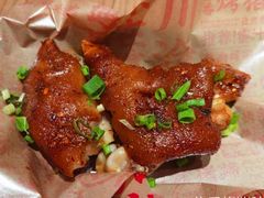 -遇见小面(东方宝泰店)
