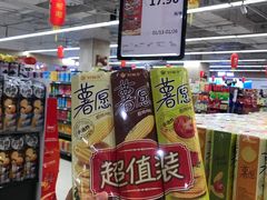 -永辉超市(龙湾万达店)