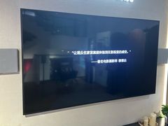 -Sony Store 索尼(上海淮海中路店)