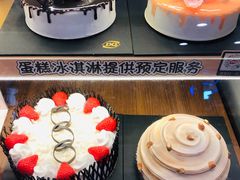 -DQ·蛋糕·冰淇淋(新佳丽店)