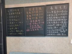 -悠米私人影院(街道口店)