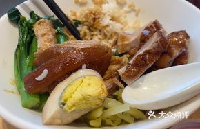 Gold Medal Pork Shank Rice (Original Flavor)