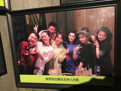 -番食园鲜食火锅(高新店)