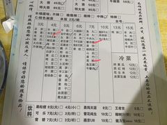 -重庆鸡公煲(龙河路店)