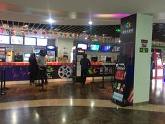 -天幕新彩云国际影城(激光巨幕店)