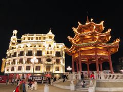 -汕头市小公园