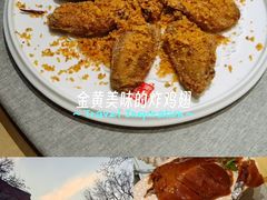 -卫鼎轩·家宴(水上公园店)