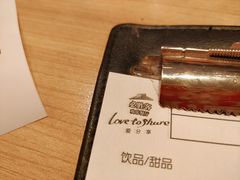-必胜客(时代广场店)