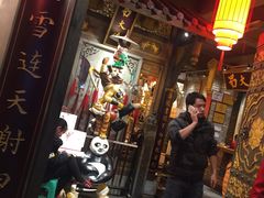 -蜀大侠火锅(建设路第五大道店)