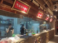 -蛮佬拾·乡里土菜馆(河西王府井店)