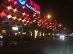 -御满江海鲜酒家(洛溪新城店)