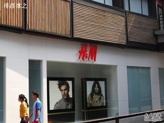 -H&M(天一广场店)