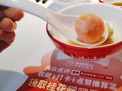 -陈记顺和潮汕鲜牛肉火锅(西门口广场店)