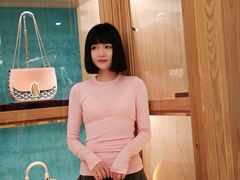 -Goyard 高雅德(国贸商城店)