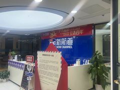 -新航道·雅思托福·Alevel AP·留学考研(光谷校区)