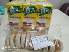 -百佳永辉超市(太阳广场店)