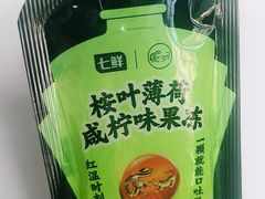 -七鲜超市(瑞虹天地太阳宫店)